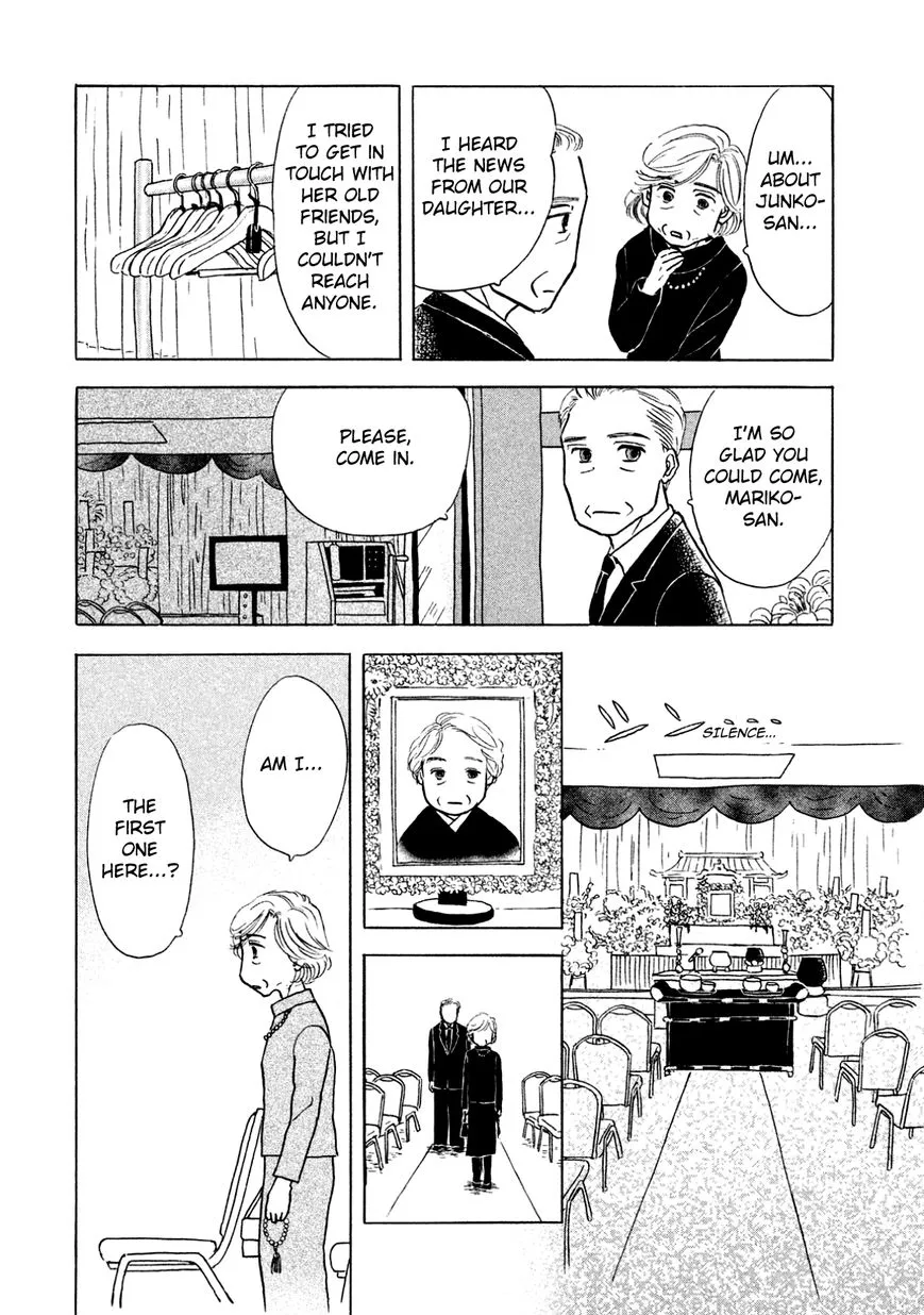 Sanju Mariko Chapter 1 page 27 - 