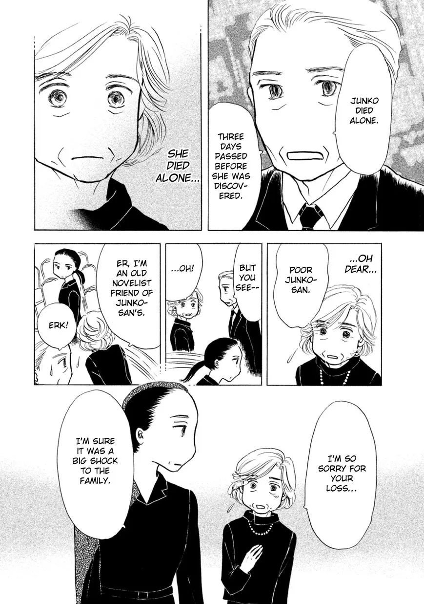 Sanju Mariko Chapter 1 page 29 - 