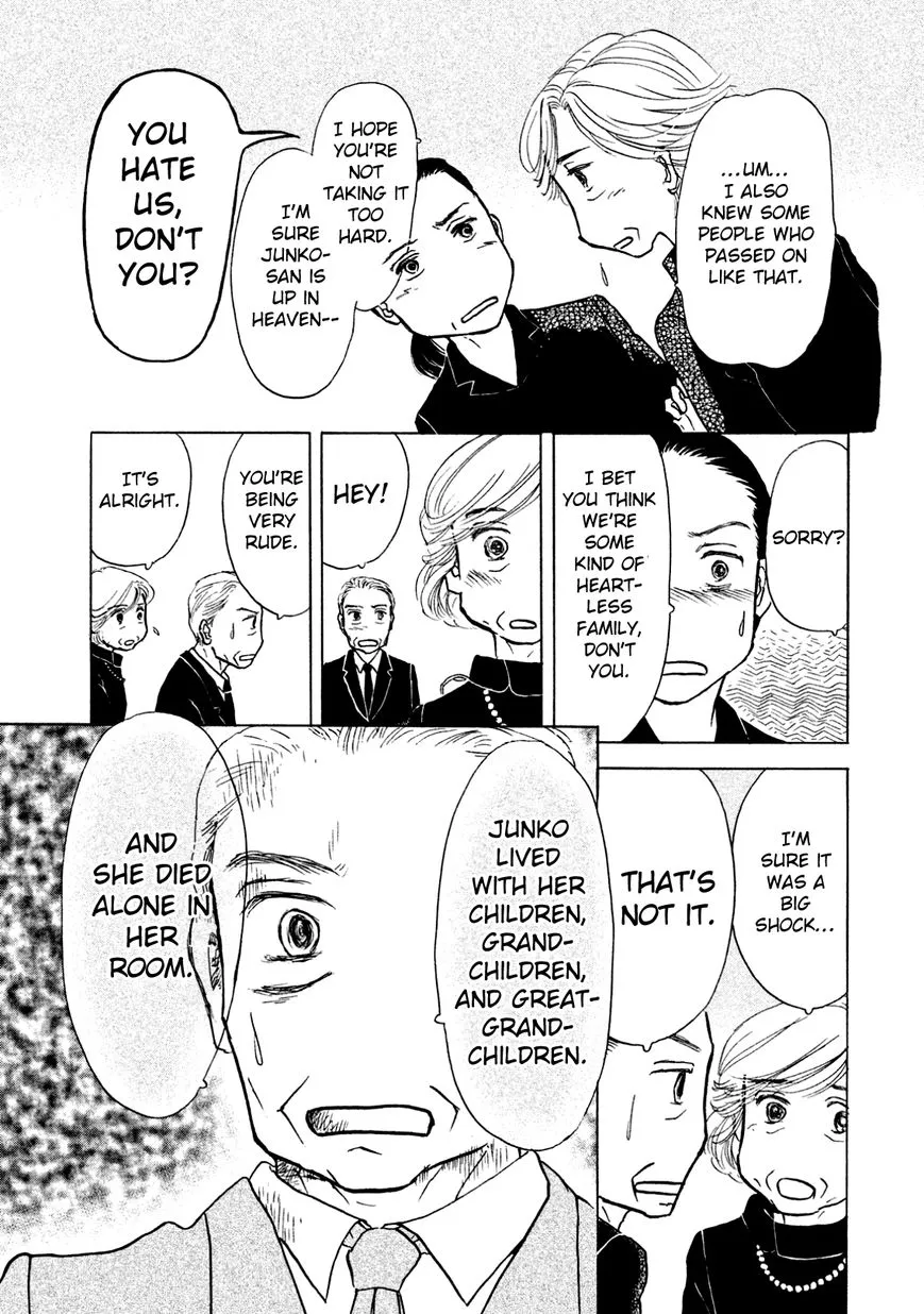 Sanju Mariko Chapter 1 page 30 - 