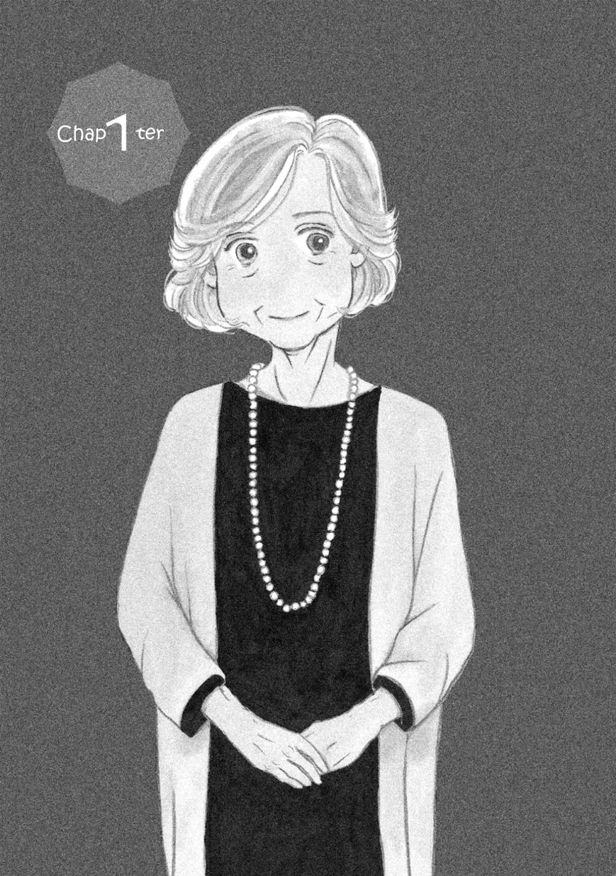 Sanju Mariko Chapter 1 page 4 - 