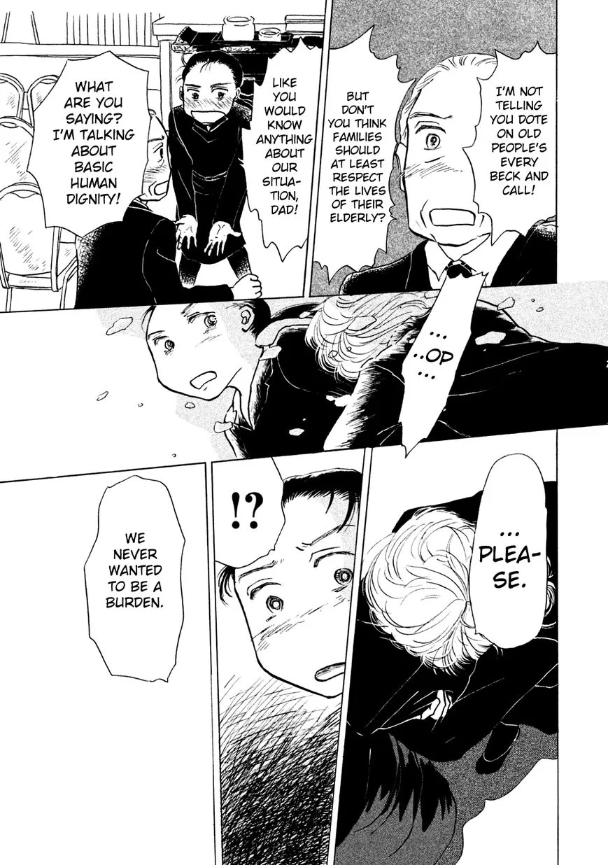 Sanju Mariko Chapter 1 page 34 - 