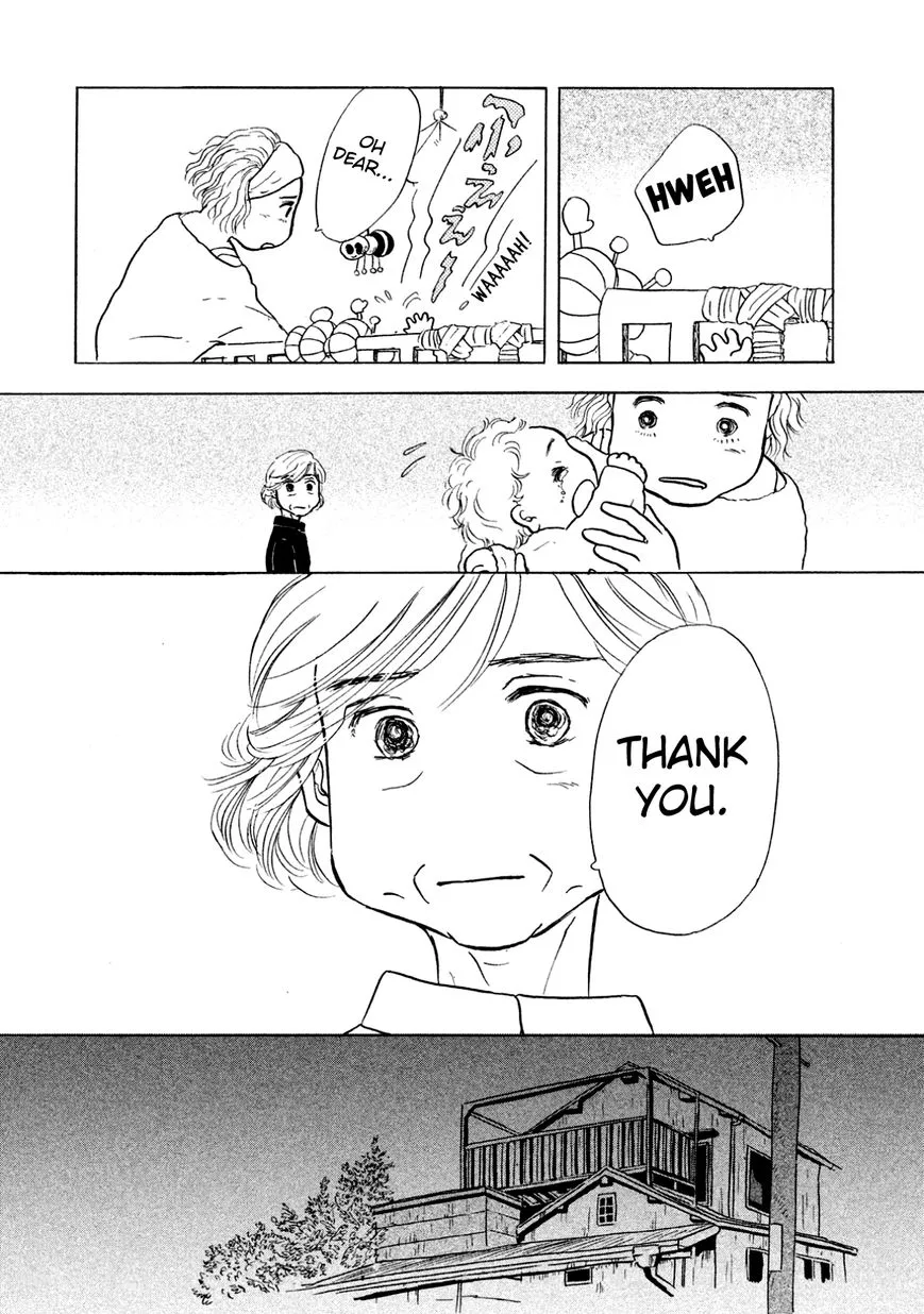 Sanju Mariko Chapter 1 page 39 - 
