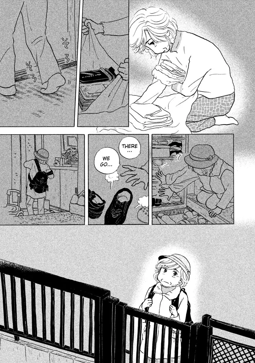 Sanju Mariko Chapter 1 page 40 - 