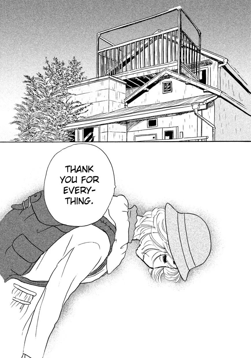 Sanju Mariko Chapter 1 page 41 - 