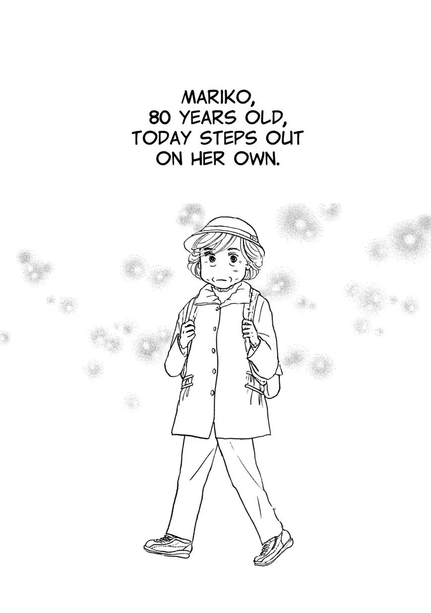 Sanju Mariko Chapter 1 page 43 - 