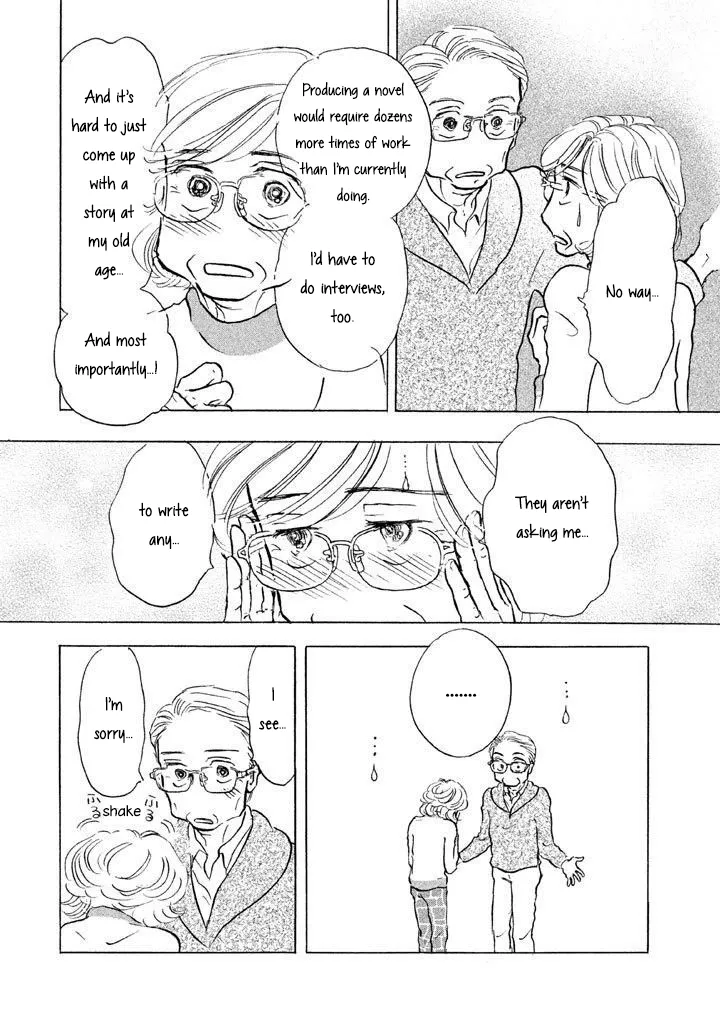 Sanju Mariko Chapter 10 page 14 - 