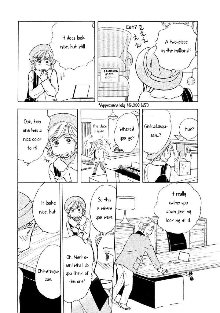 Sanju Mariko Chapter 10 page 16 - 
