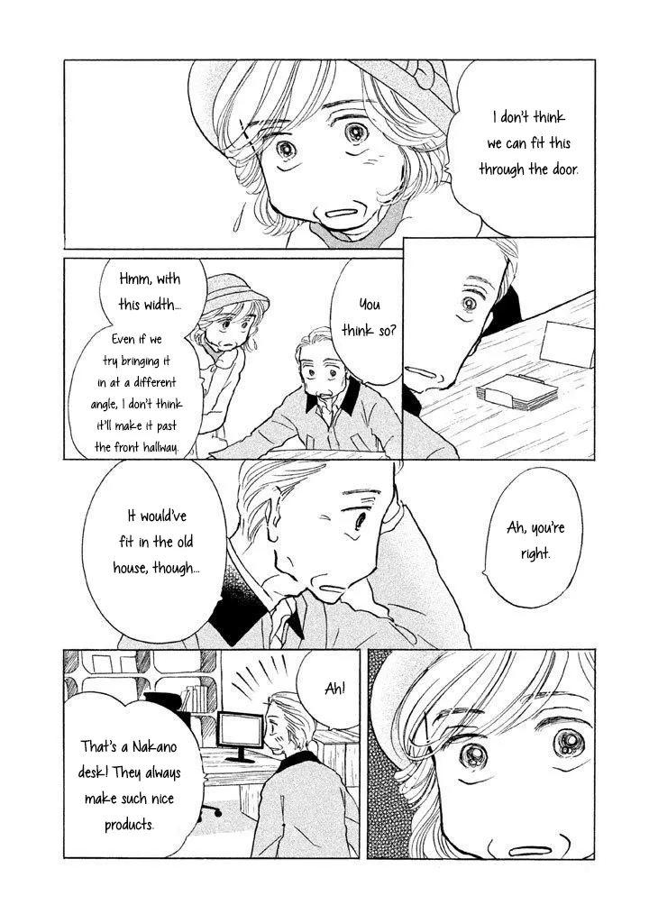 Sanju Mariko Chapter 10 page 17 - 