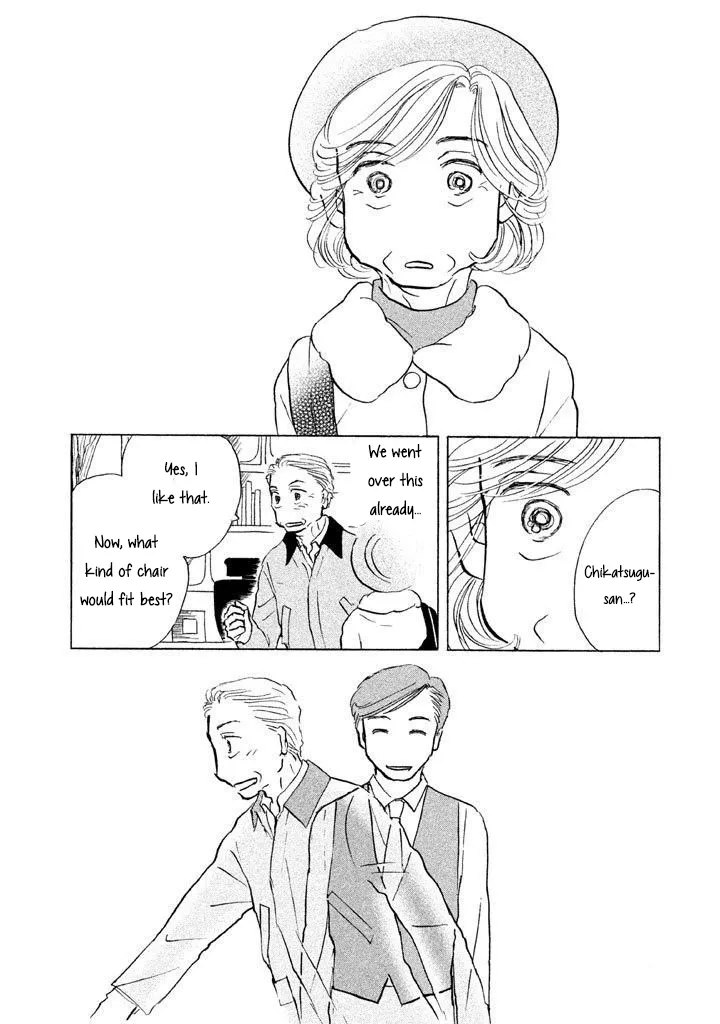 Sanju Mariko Chapter 10 page 19 - 