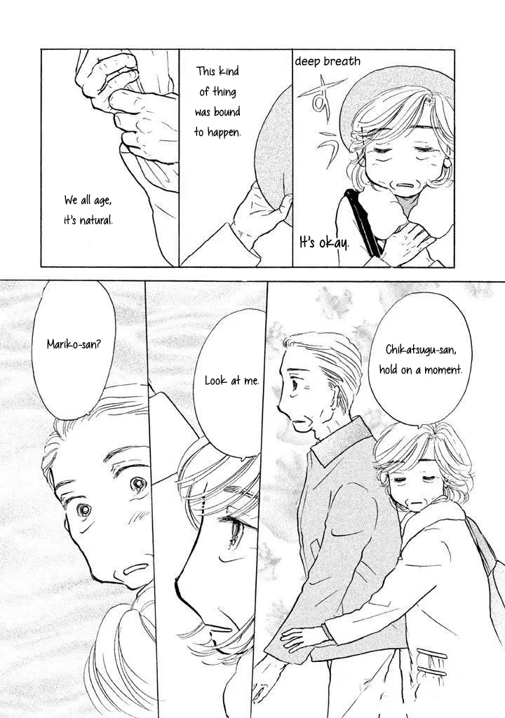 Sanju Mariko Chapter 10 page 20 - 