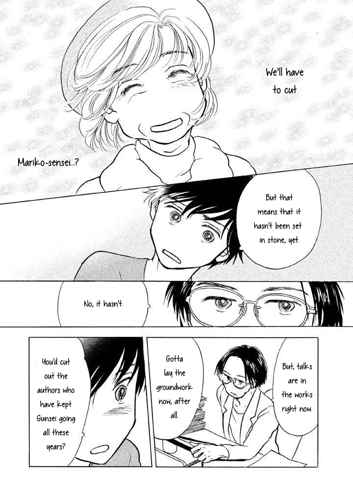 Sanju Mariko Chapter 10 page 3 - 