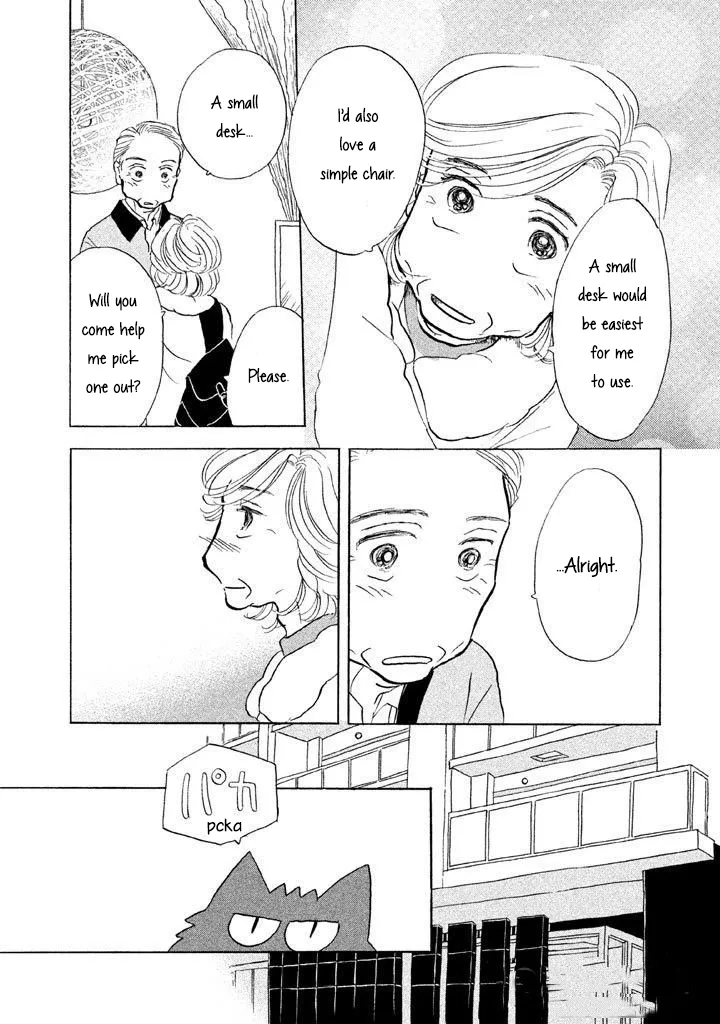 Sanju Mariko Chapter 10 page 21 - 