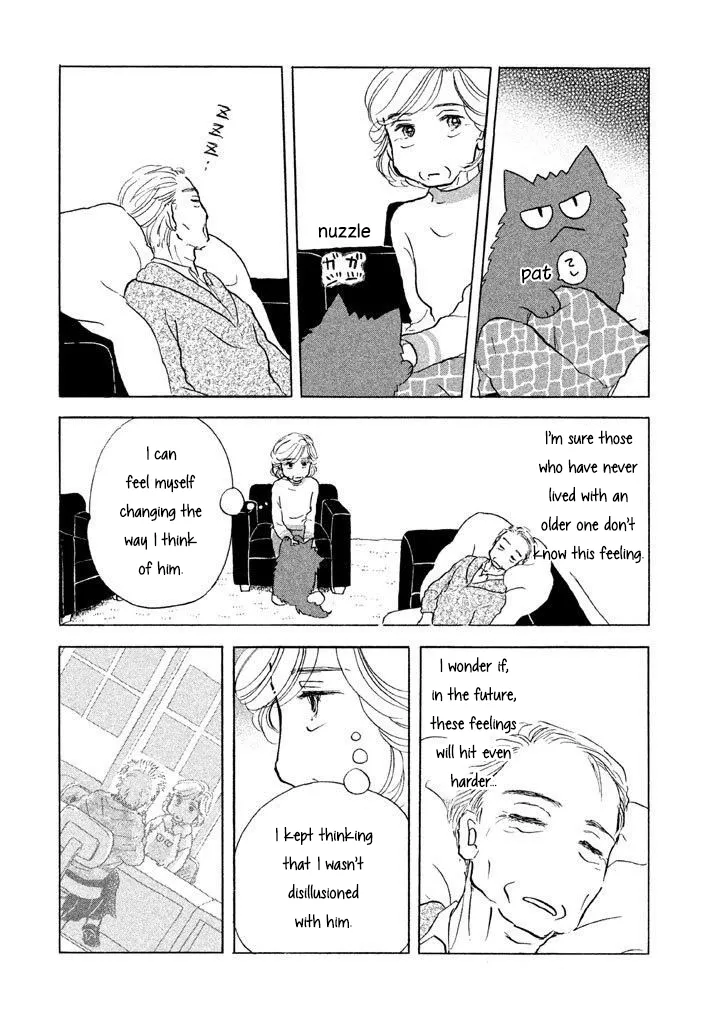 Sanju Mariko Chapter 10 page 22 - 