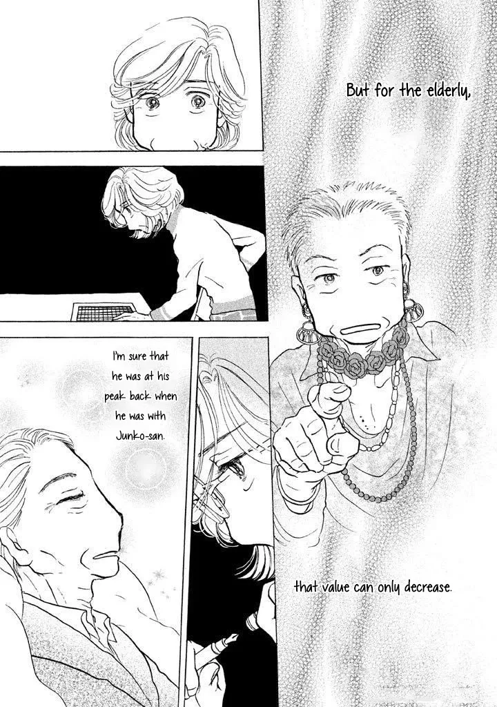 Sanju Mariko Chapter 10 page 23 - 