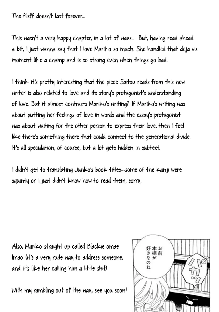 Sanju Mariko Chapter 10 page 26 - 