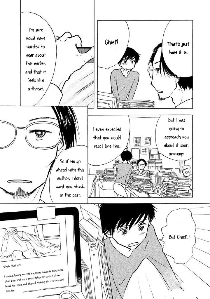 Sanju Mariko Chapter 10 page 4 - 