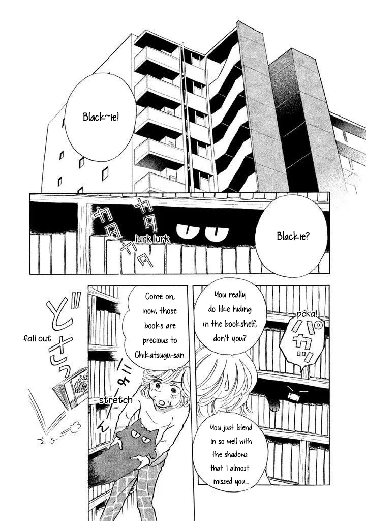 Sanju Mariko Chapter 10 page 7 - 