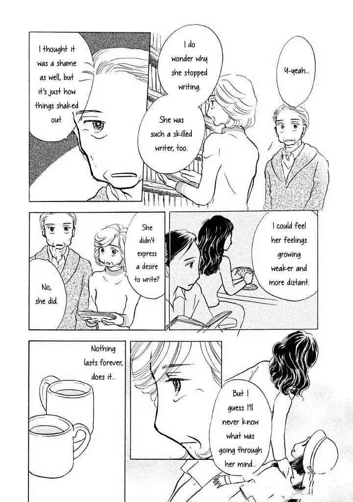 Sanju Mariko Chapter 10 page 8 - 