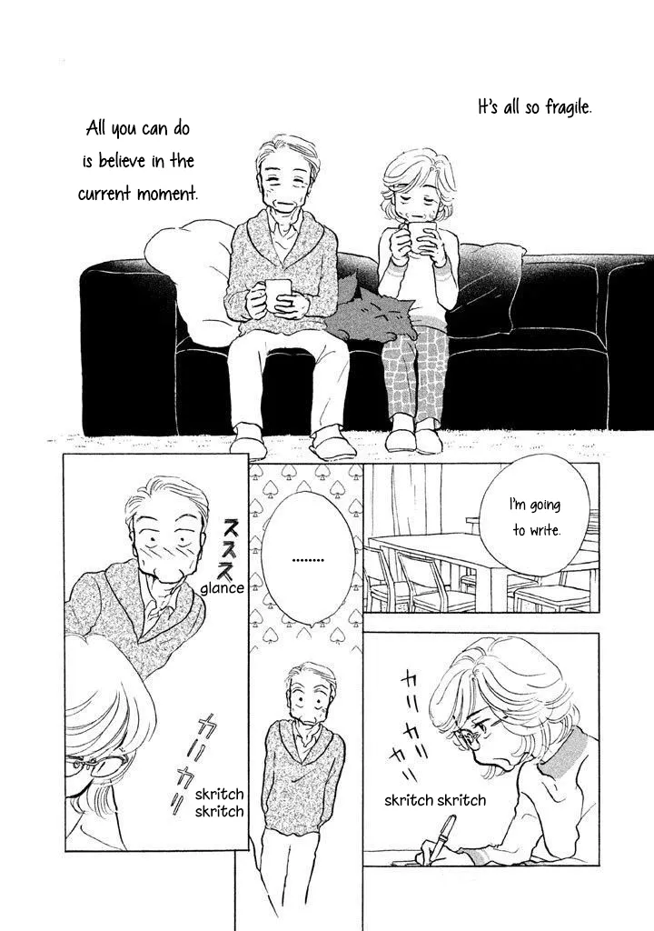 Sanju Mariko Chapter 10 page 9 - 