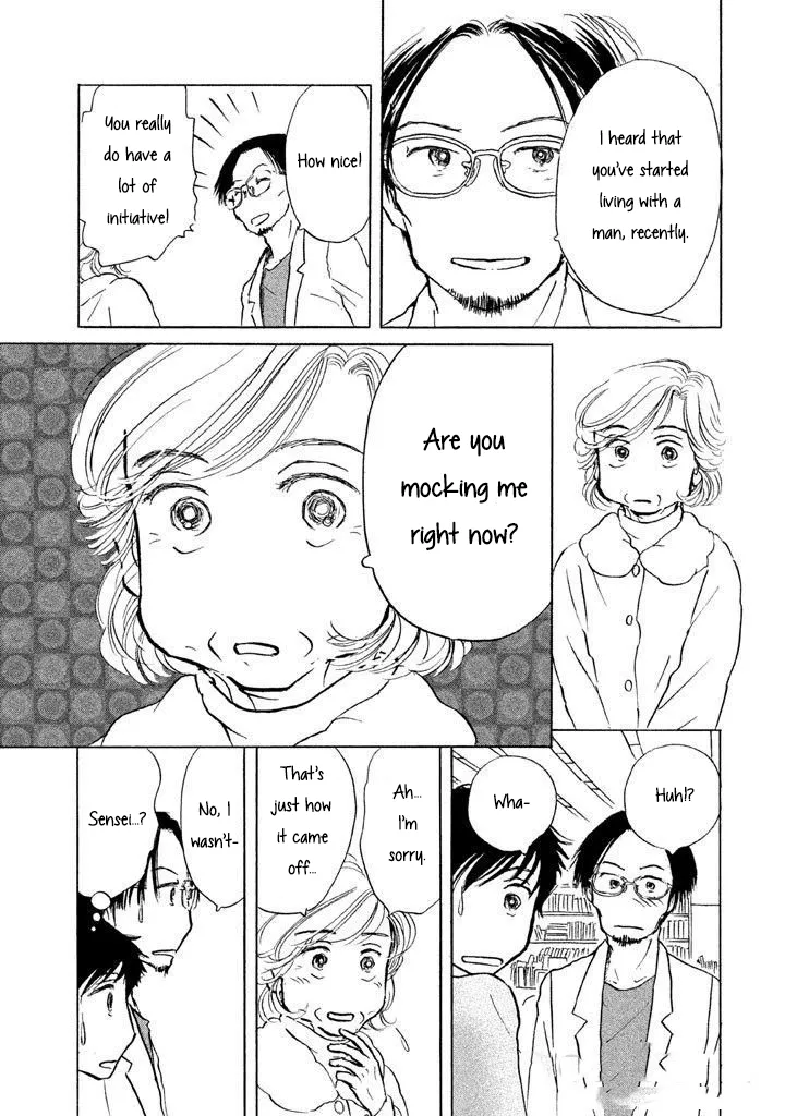 Sanju Mariko Chapter 11 page 12 - 