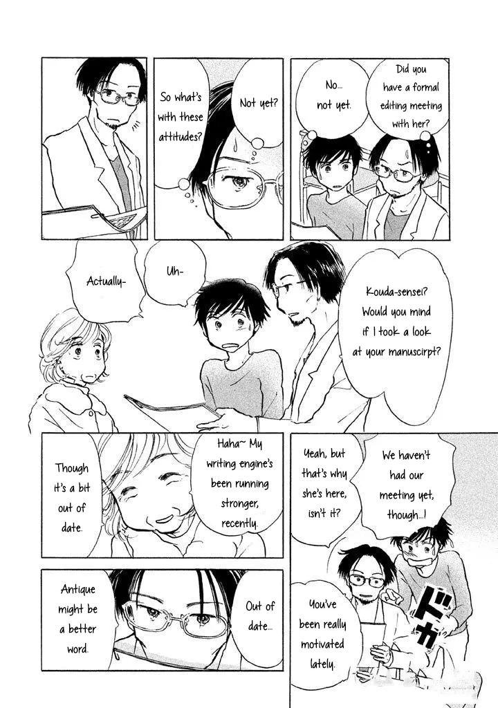 Sanju Mariko Chapter 11 page 13 - 
