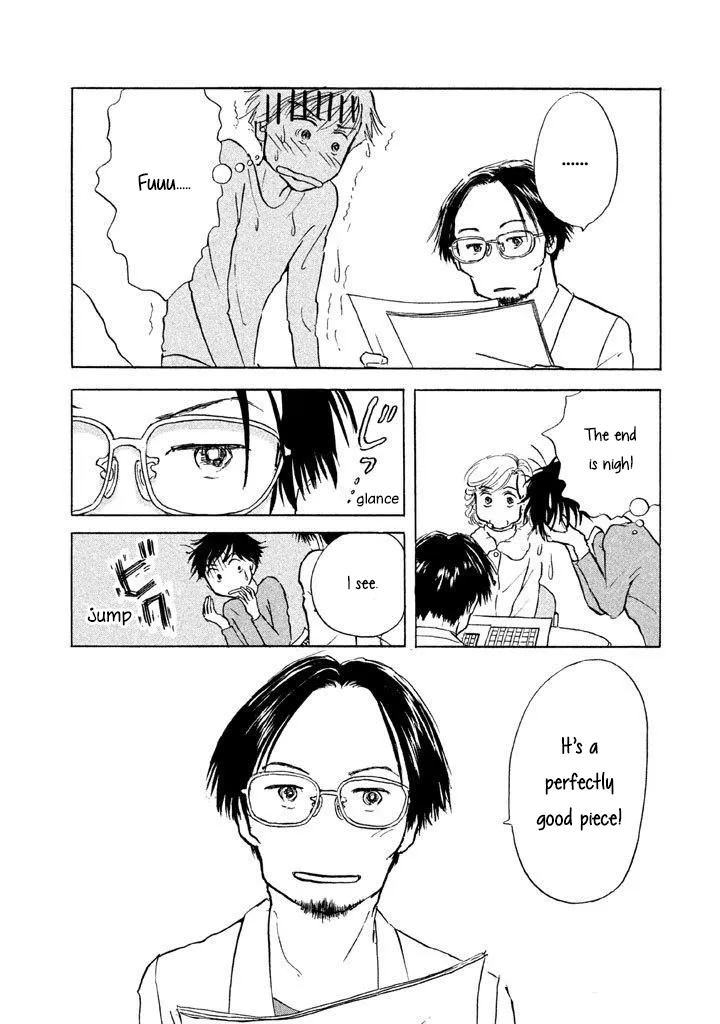 Sanju Mariko Chapter 11 page 14 - 