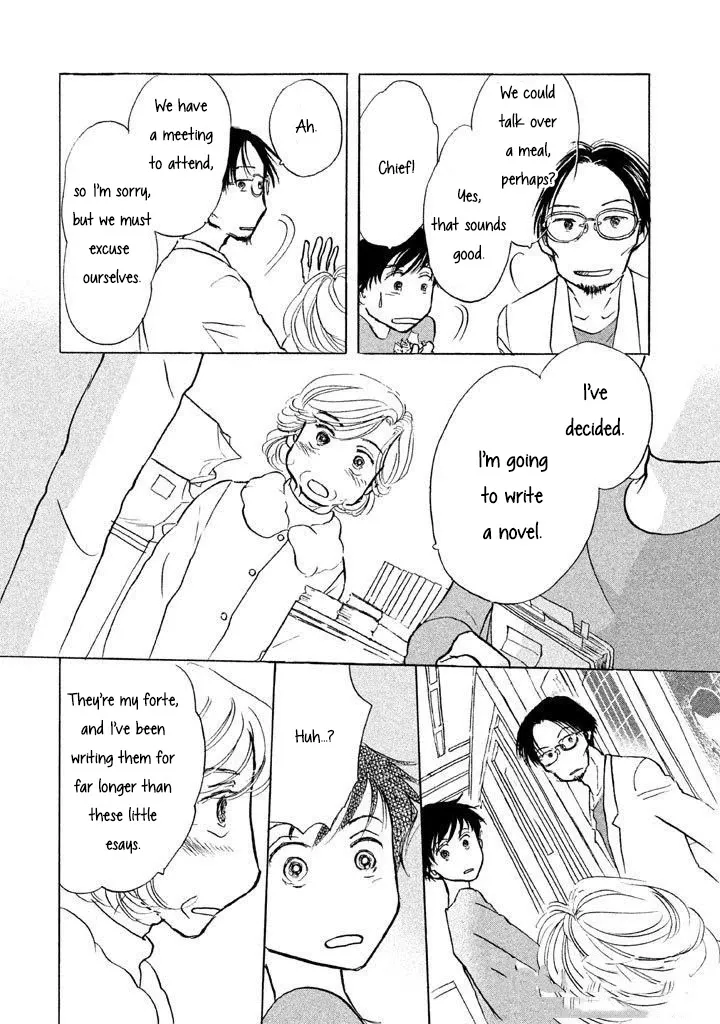 Sanju Mariko Chapter 11 page 21 - 