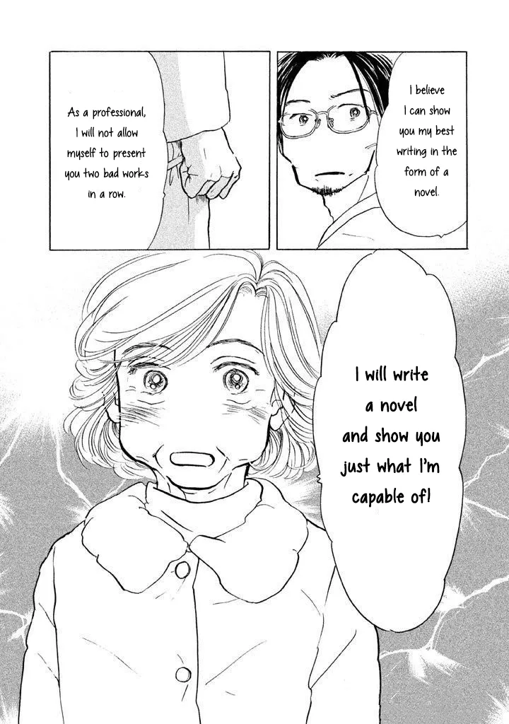Sanju Mariko Chapter 11 page 22 - 