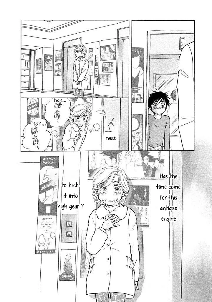 Sanju Mariko Chapter 11 page 26 - 