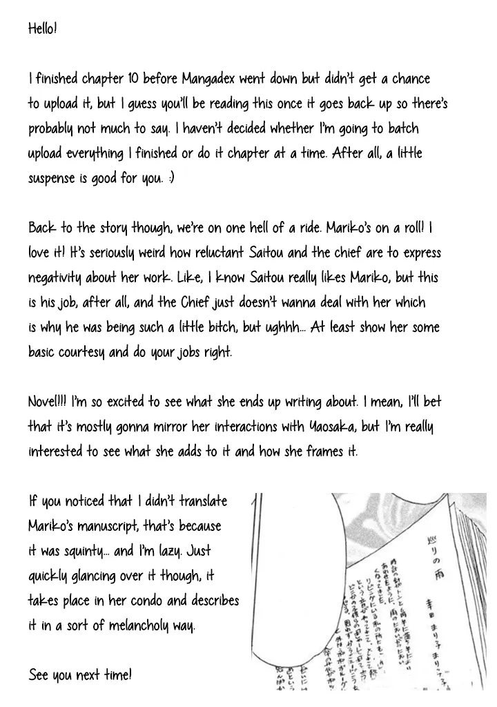 Sanju Mariko Chapter 11 page 27 - 