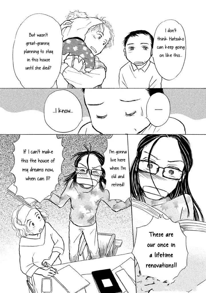 Sanju Mariko Chapter 11 page 4 - 