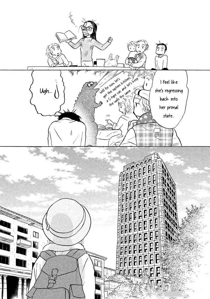 Sanju Mariko Chapter 11 page 5 - 