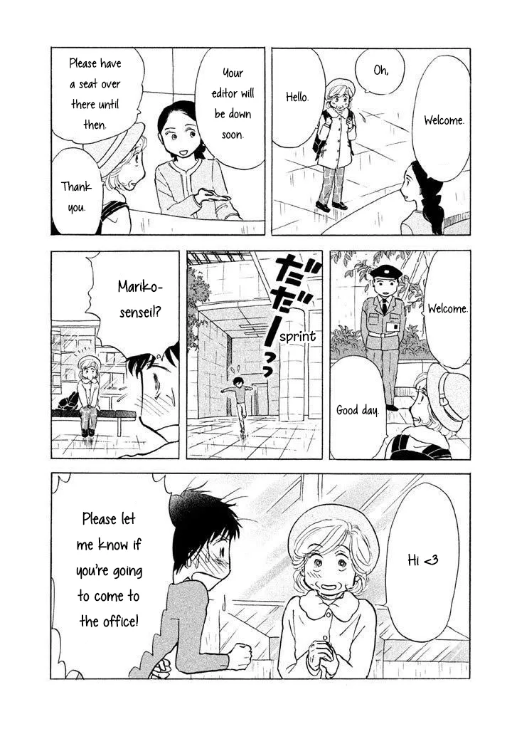 Sanju Mariko Chapter 11 page 6 - 