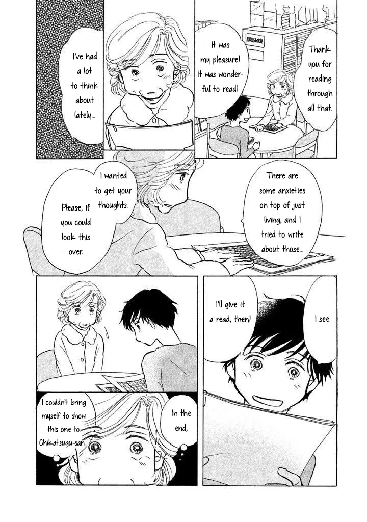 Sanju Mariko Chapter 11 page 8 - 