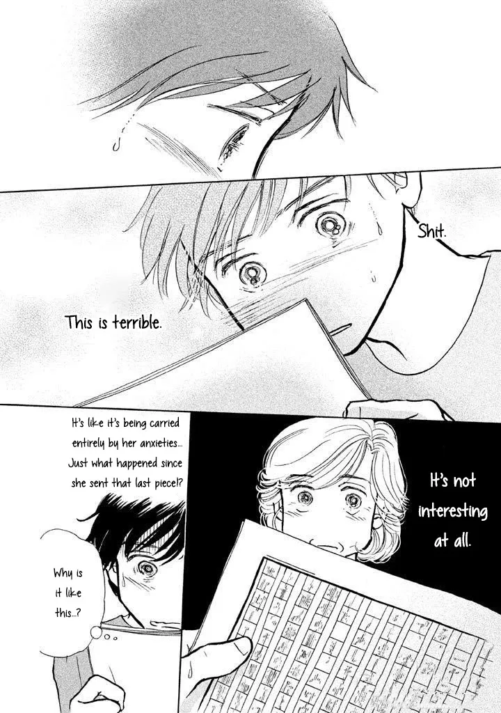 Sanju Mariko Chapter 11 page 9 - 