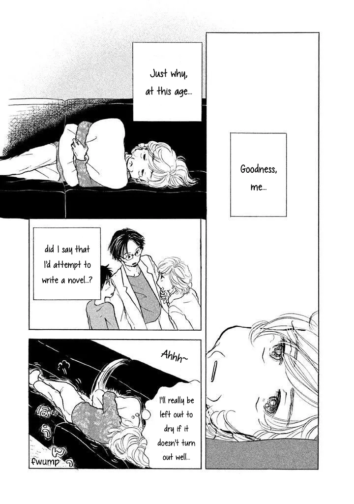 Sanju Mariko Chapter 12 page 2 - 