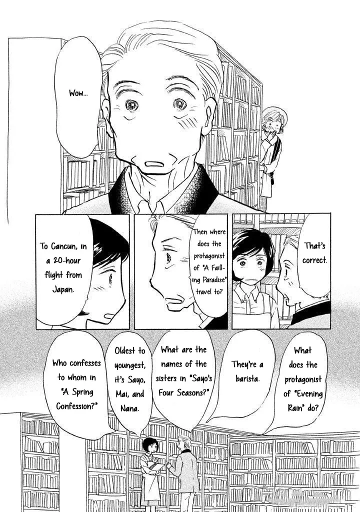 Sanju Mariko Chapter 12 page 13 - 