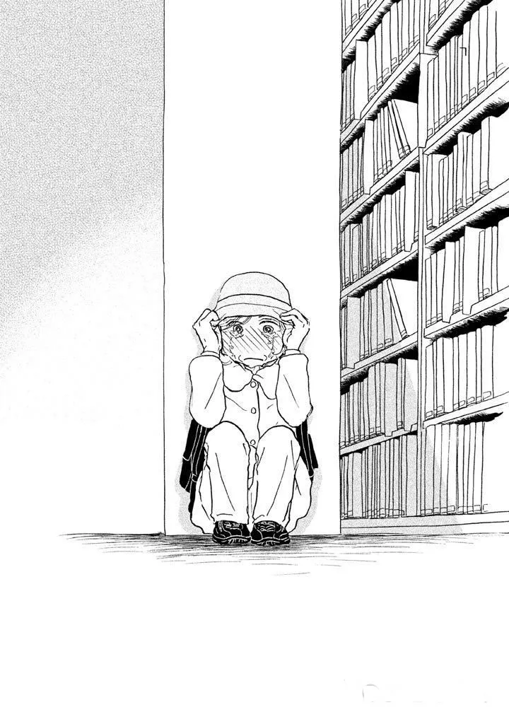Sanju Mariko Chapter 12 page 17 - 