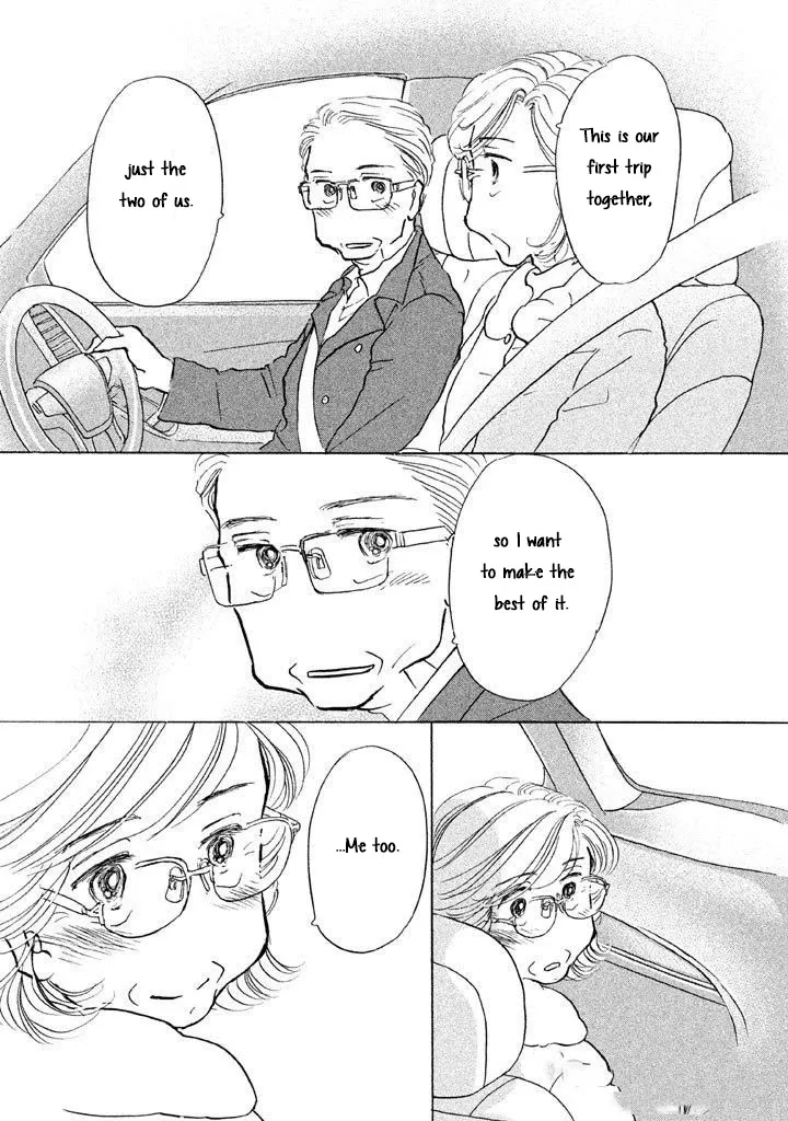 Sanju Mariko Chapter 12 page 21 - 