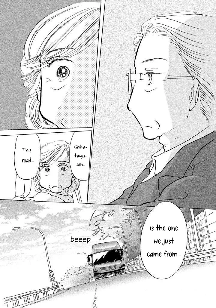 Sanju Mariko Chapter 12 page 24 - 
