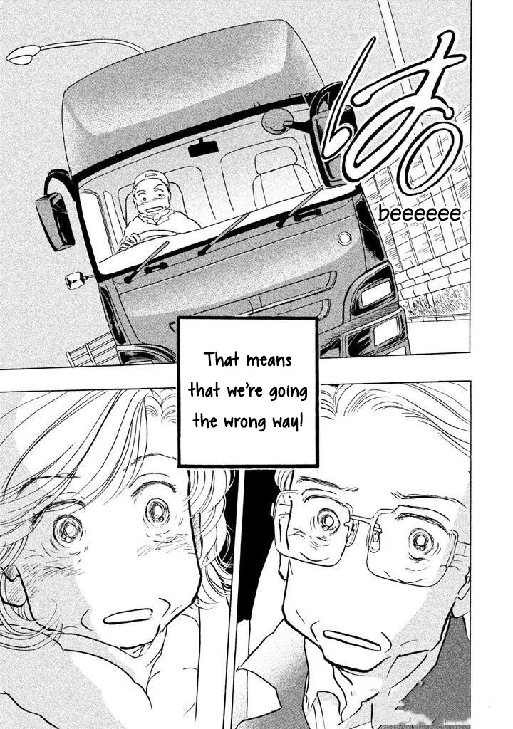 Sanju Mariko Chapter 12 page 25 - 