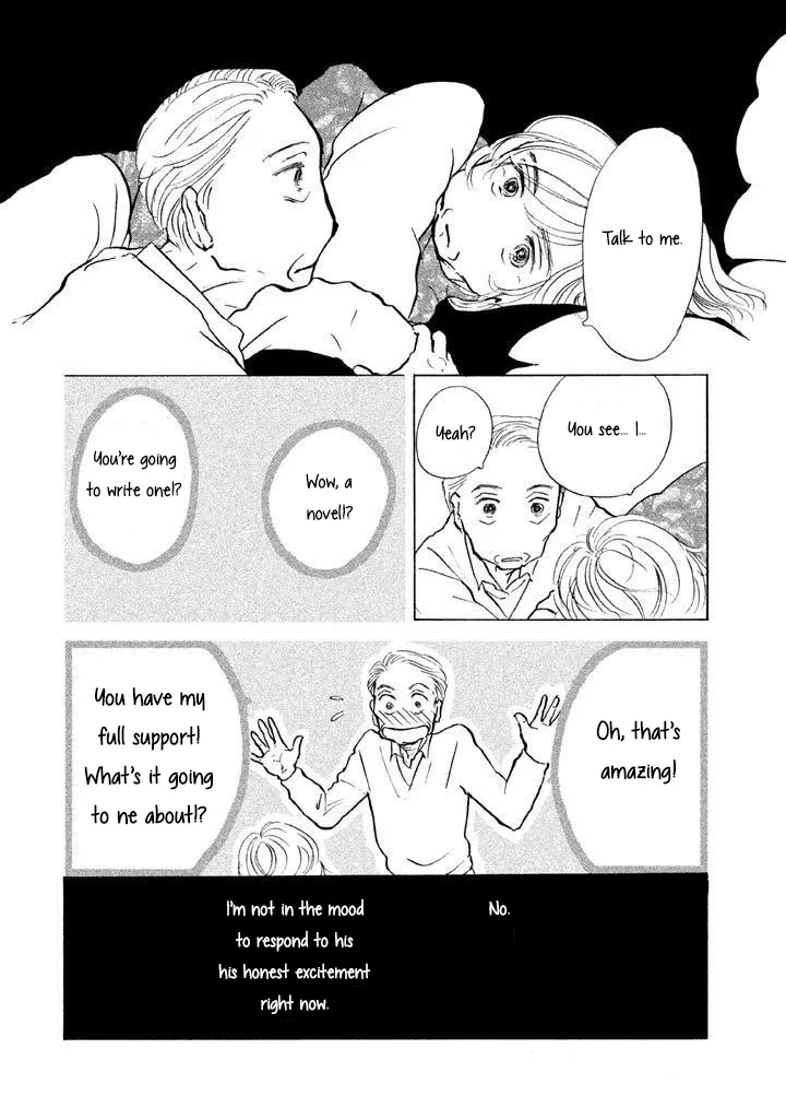 Sanju Mariko Chapter 12 page 4 - 