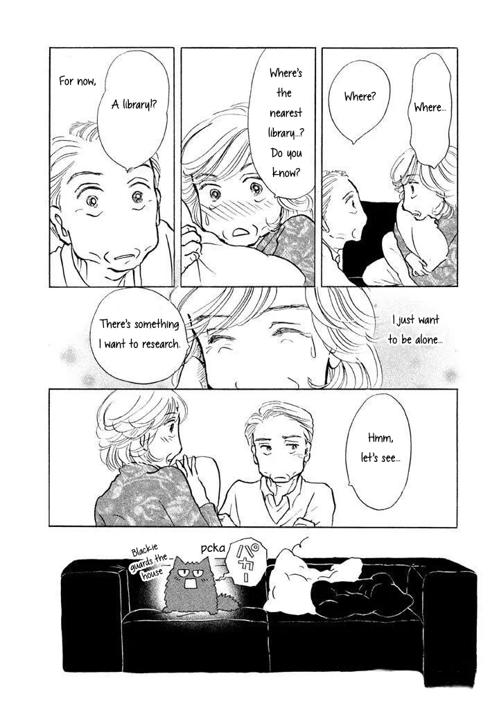 Sanju Mariko Chapter 12 page 5 - 