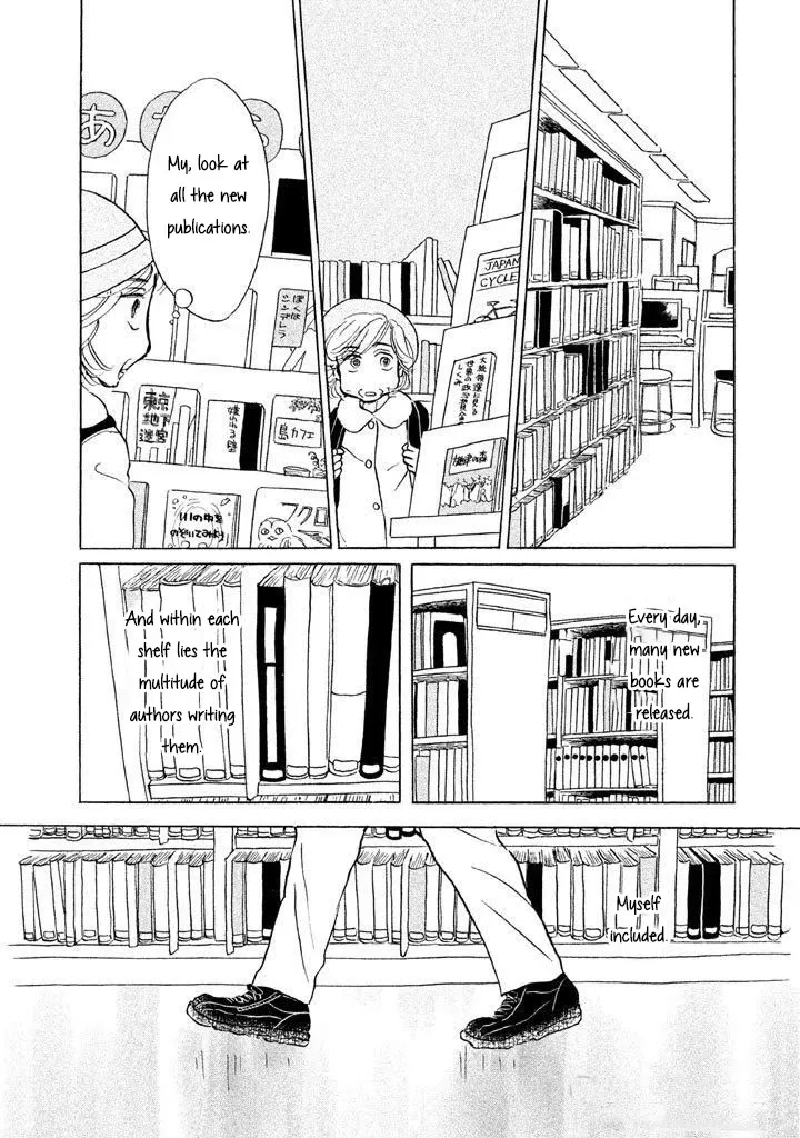 Sanju Mariko Chapter 12 page 7 - 