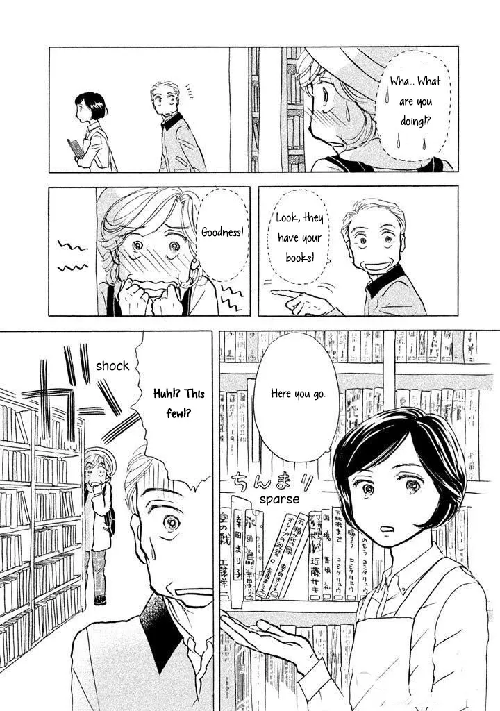 Sanju Mariko Chapter 12 page 9 - 