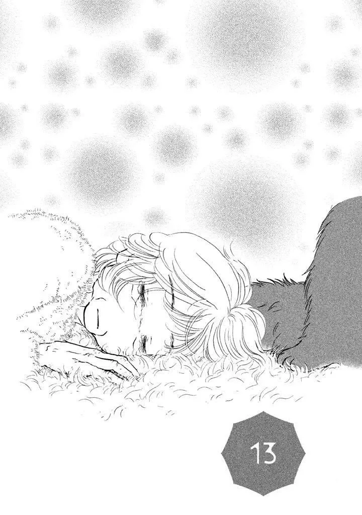 Sanju Mariko Chapter 13 page 1 - 