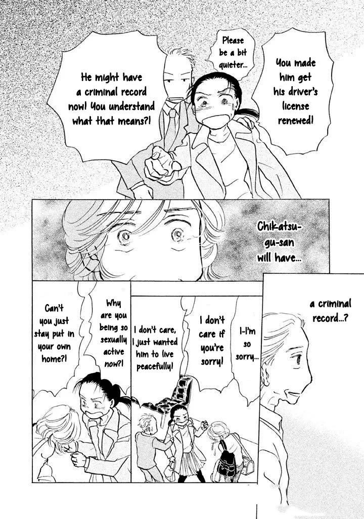 Sanju Mariko Chapter 13 page 14 - 