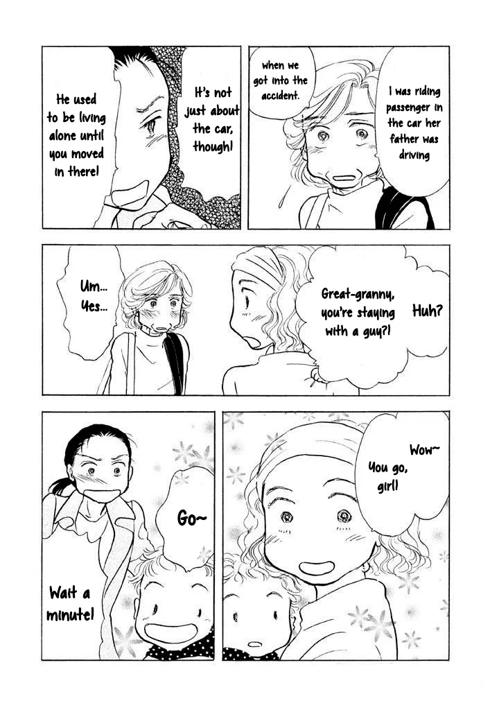 Sanju Mariko Chapter 13 page 16 - 