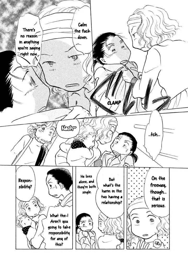 Sanju Mariko Chapter 13 page 18 - 
