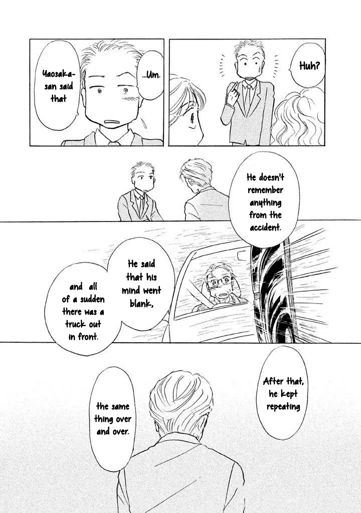 Sanju Mariko Chapter 13 page 20 - 